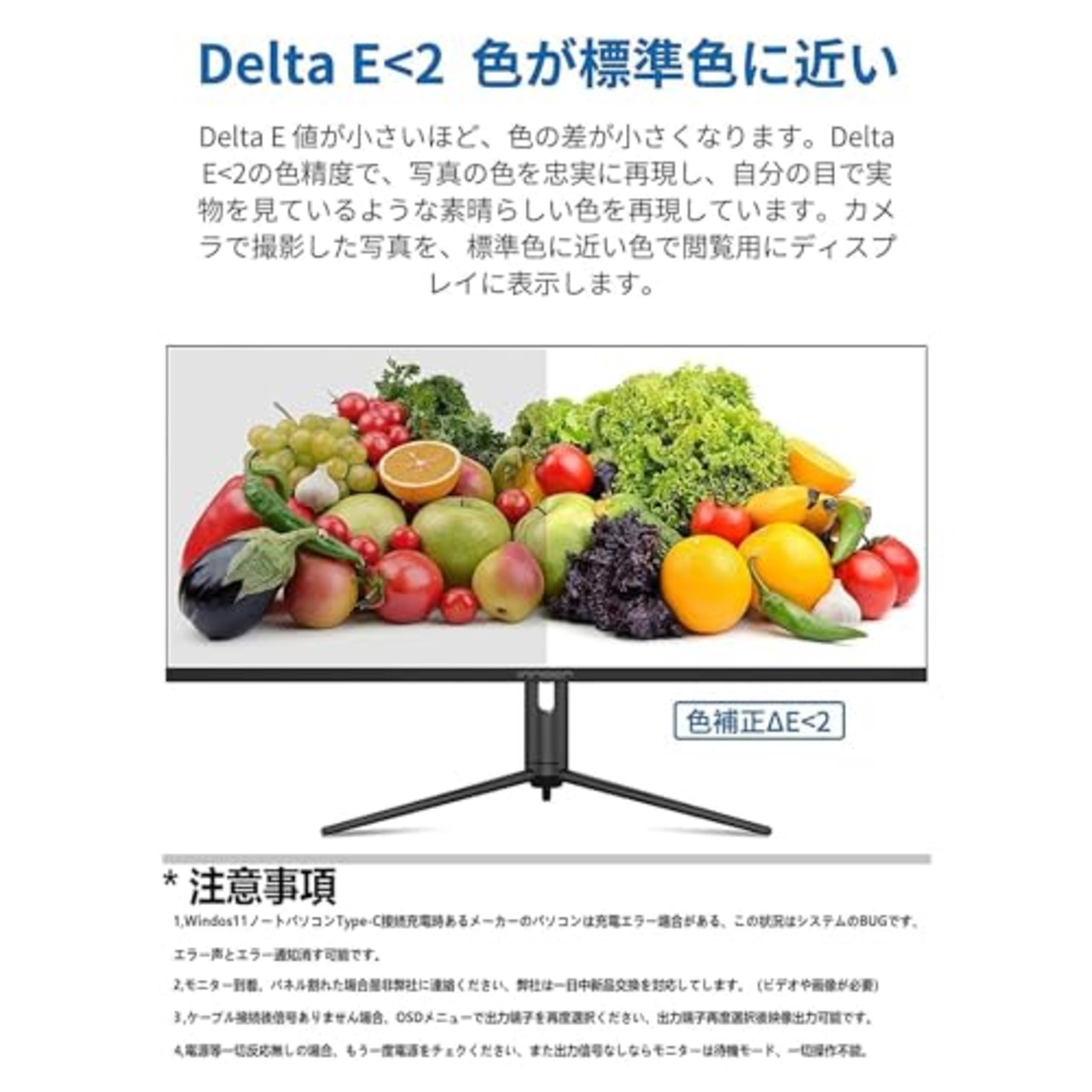 INNOCN 40インチワイドモニター WR40 PRO WQHD(3440x1440) HDR600@144hzゲーミングモニター HDMI Display Port USB-C 90W Freesync 高さ調整 スピーカー内蔵 VESA (40インチ HDR600)