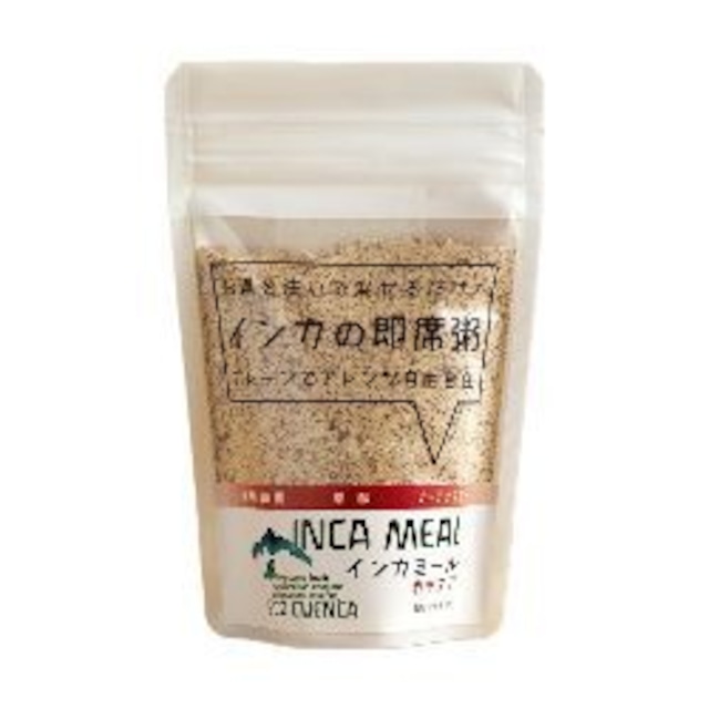 インカミール　赤キヌア　80g