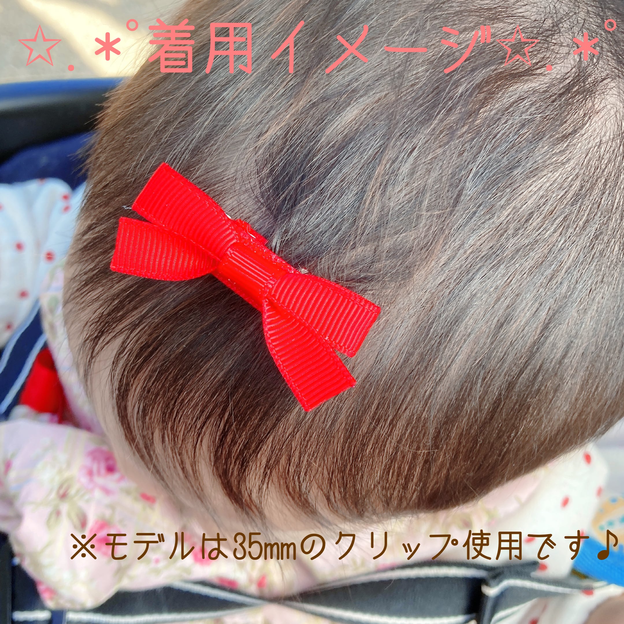 ヘアバレッタ2点セット ヘアピン かわいい蝶々 リボン