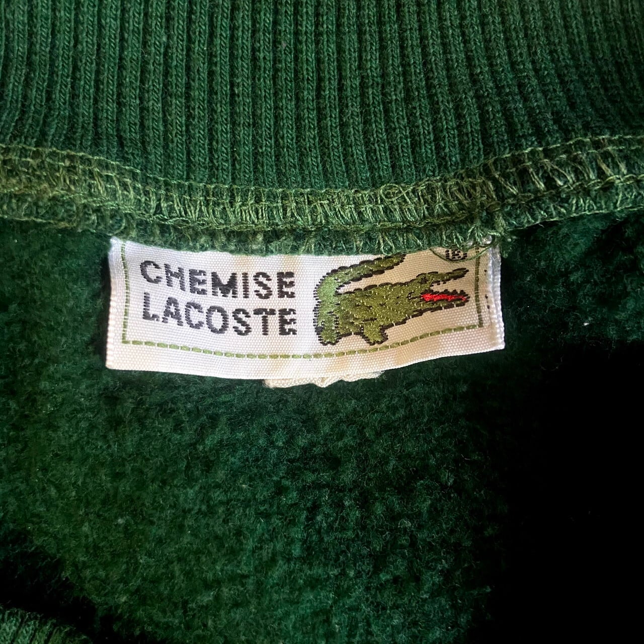 70〜80年代 CHEMISE LACOSTE ラコステ スウェットシャツ メンズL 古着