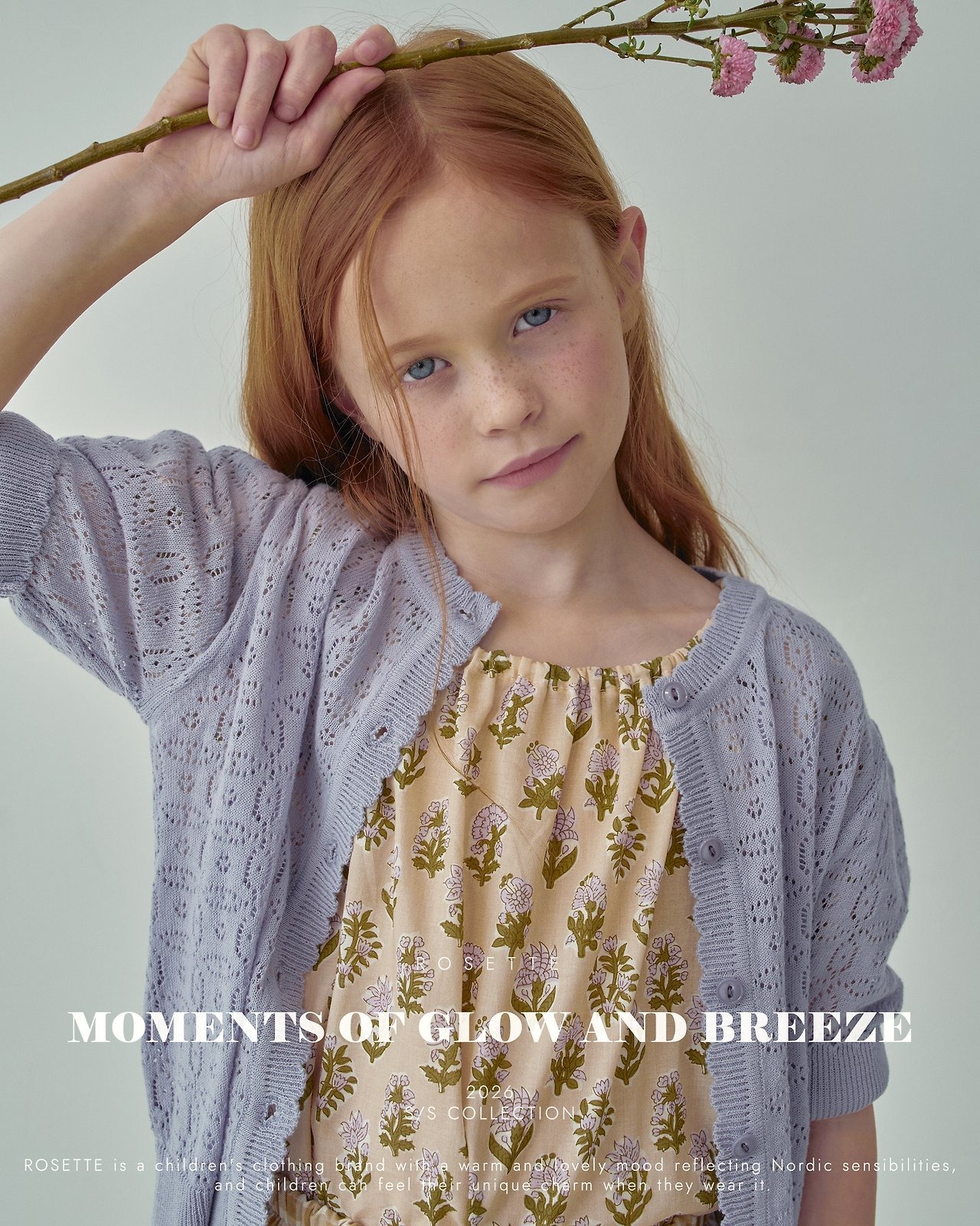 [ROSETTE] Jasmine Knitwear Cardigan (mom) / [호제트] 쟈스민니트가디건 (mom)