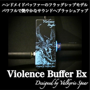 [送料無料] Violence Buffer Ex