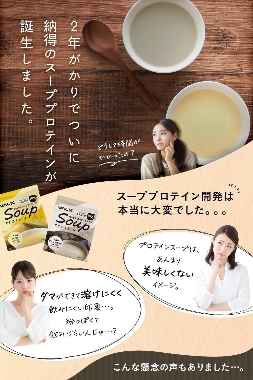 たんぽぽ茶 ショウキT-1プラス 100ml×30包 ショウキ T-1 プレミアム