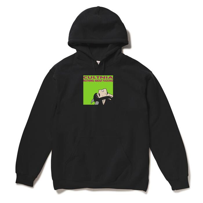 Aufbruch Hoodie #001 The vine | PAY ID