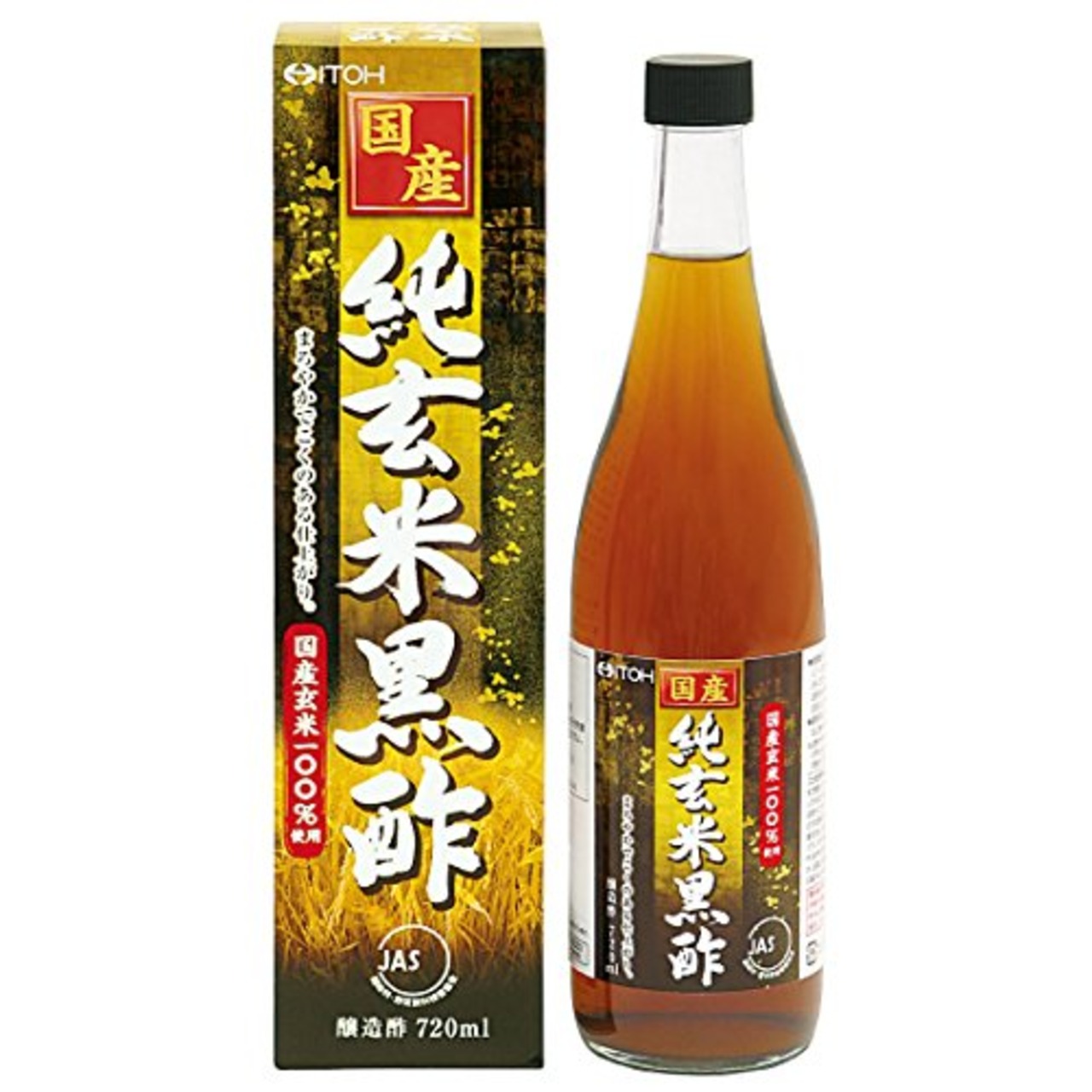 井藤漢方製薬 健康酢【国産 純玄米黒酢 720ml】