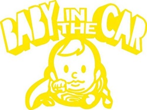 【カッティングシート】Baby in the Car Super Boy  -赤ちゃんが車に乗ってます- イエロー【Super Boy】