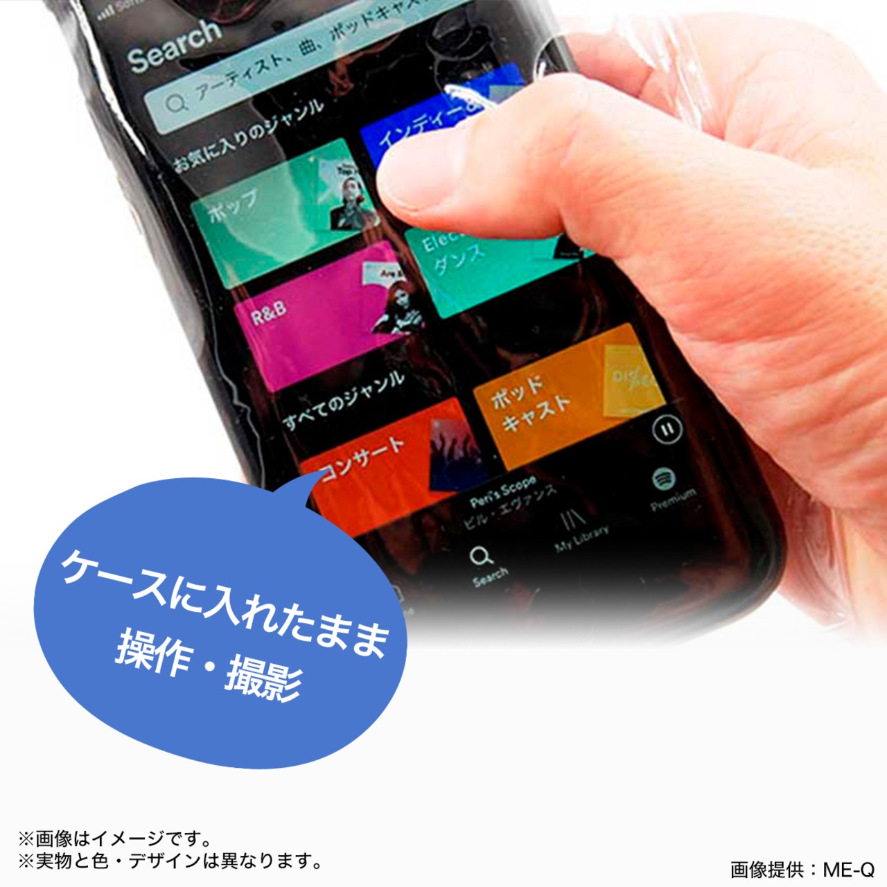 防水スマホケース（ロックレバータイプ）★ハシビロコウその2