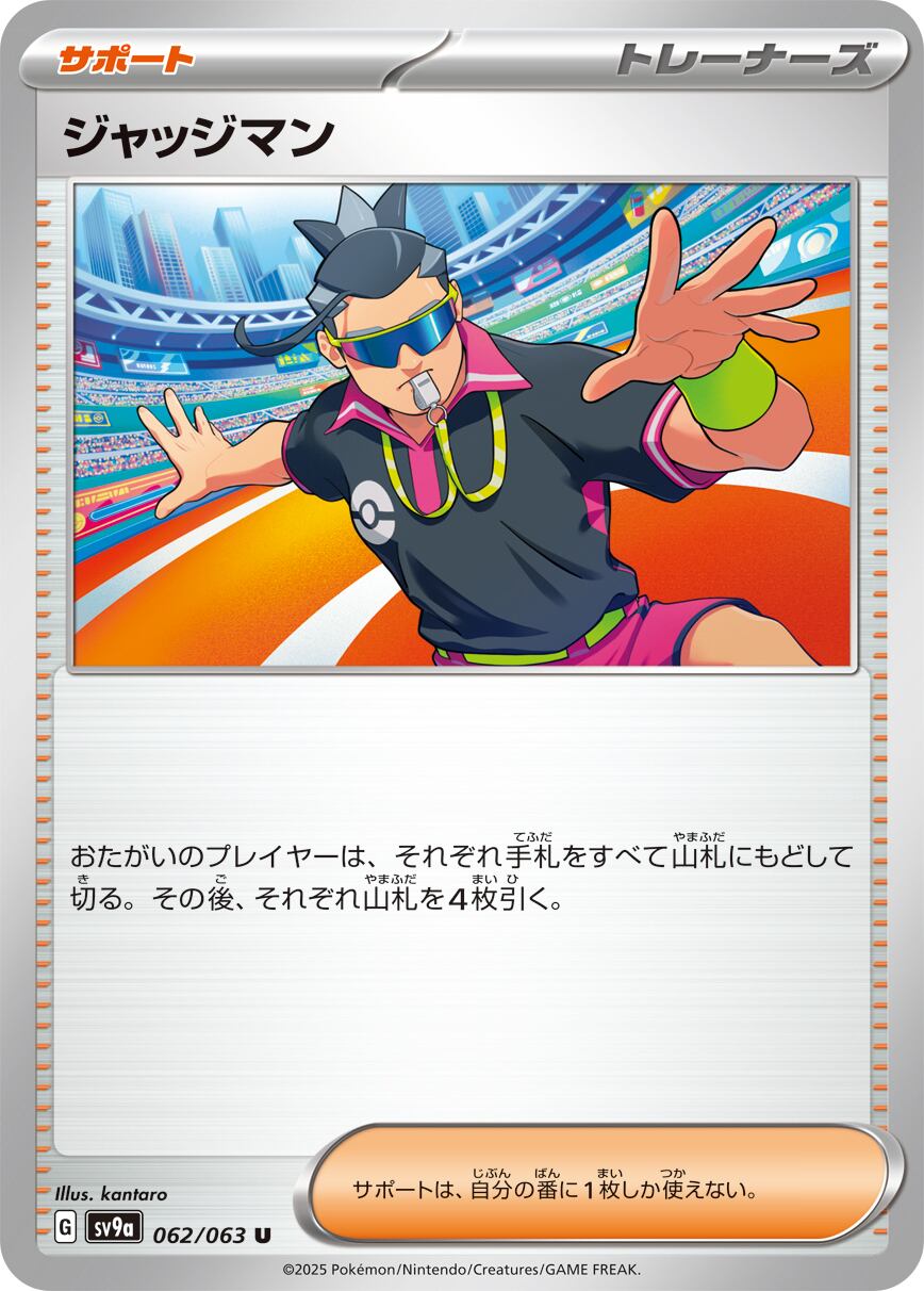 ガラルファイヤーAR 14枚/S12a 190/172 Amazon.co.jp: ポケモンカードゲーム S12a 190/172 ガラルファ