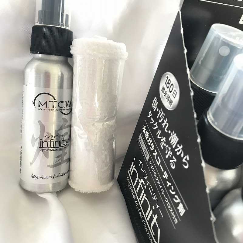 ZPI 他 ハンドルノブ ノブインナースクリュー 2本セット | Lecielstyle