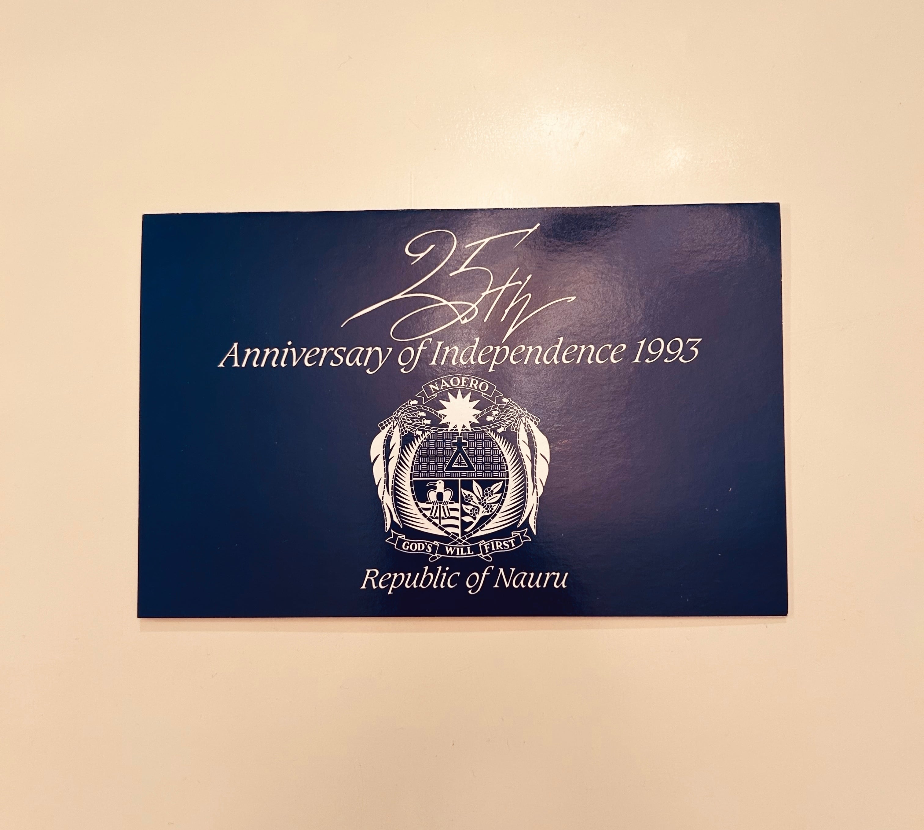 外国切手）ナウル共和国 ナウル独立25周年記念切手 | ナウル屋