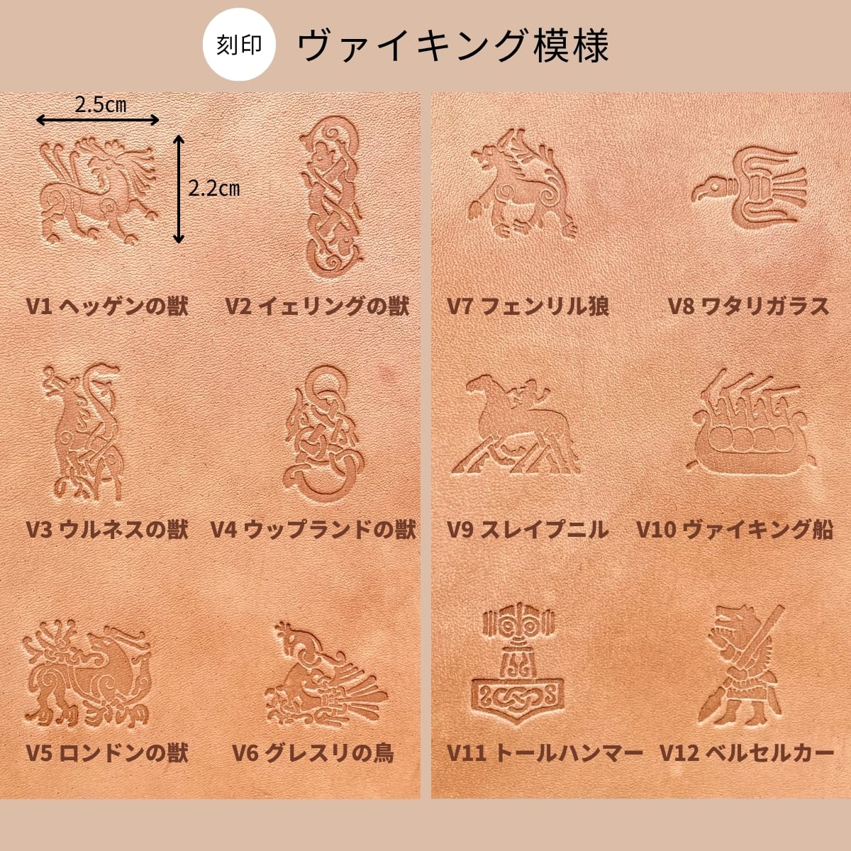 カードケース 刻印サービス付［全10色］Card Case［10 colors］／本革