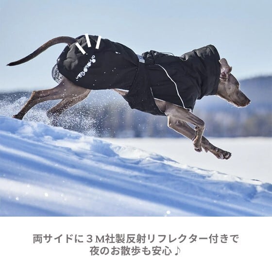 フィンランドのドッグブランド【Hurtta】【フルッタ】・ドッグ