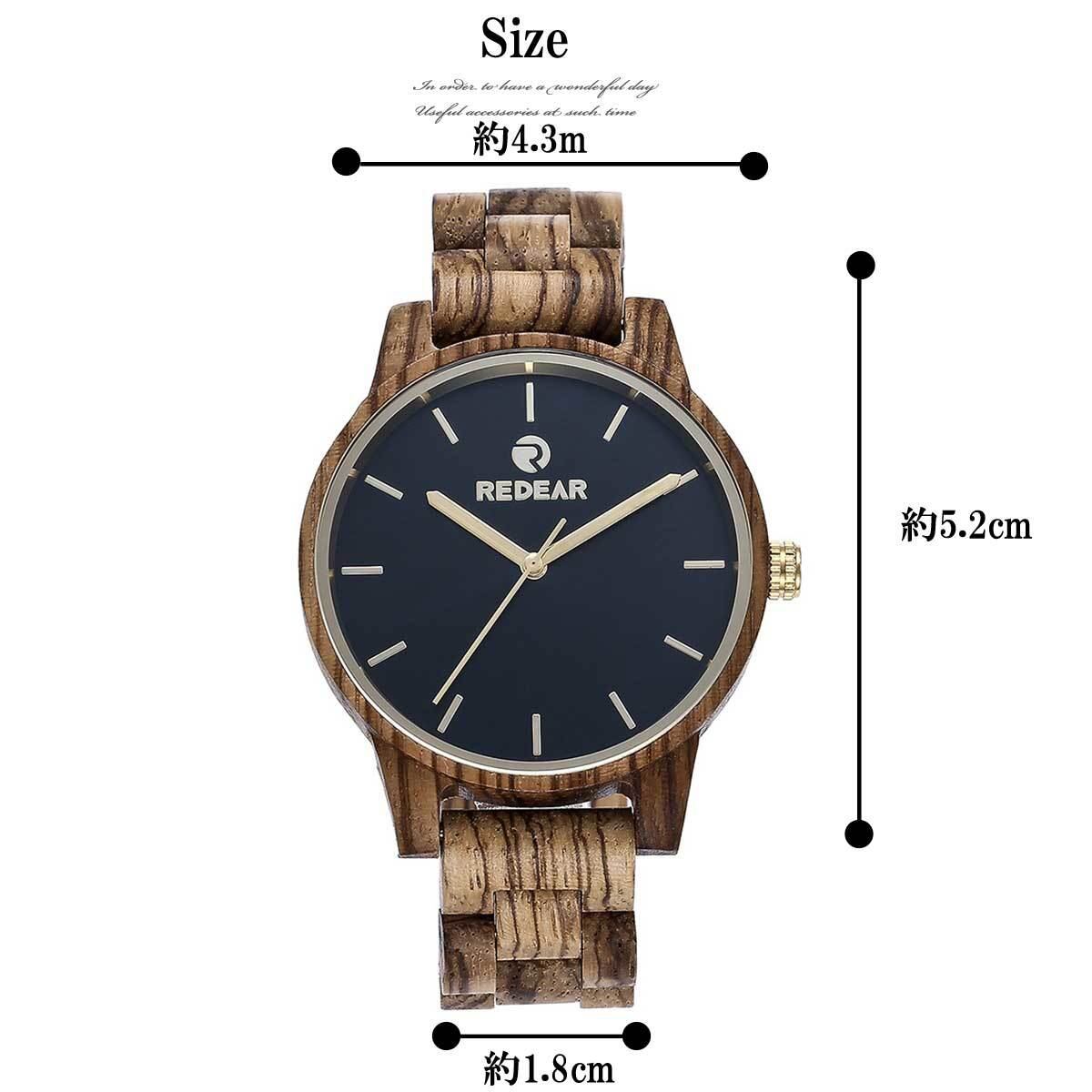 メンズウォッチ メンズ 時計 天然木クォーツメンズウォッチ 腕時計 ブレスレット カジュアル時計 メンズ時計 シンプル 天然木 Wood 天然竹 ブレスレット ナチュラルウッド時計 軽い 個性的 大人カジュアル 18aw Overrag