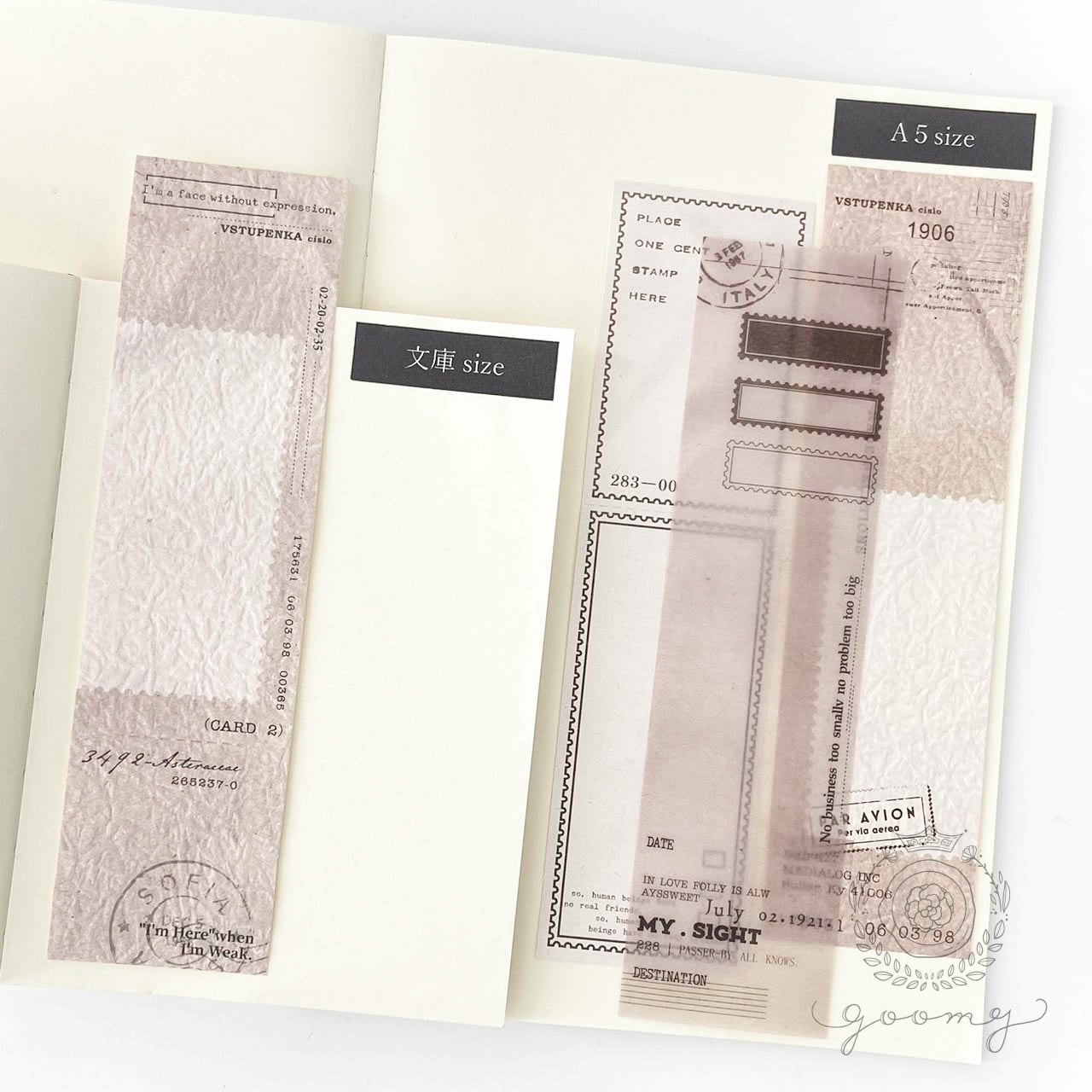 みみページ ミシン目加工付き素材3種ミニペーパー 1<P327> | goomy