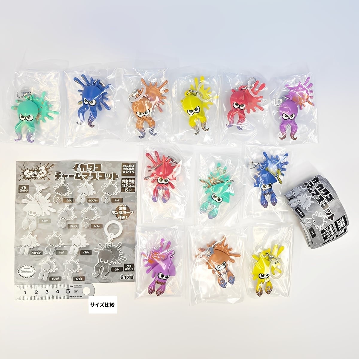 スプラトゥーン3 アイコンチャームマスコット タカラトミーアーツ 【全