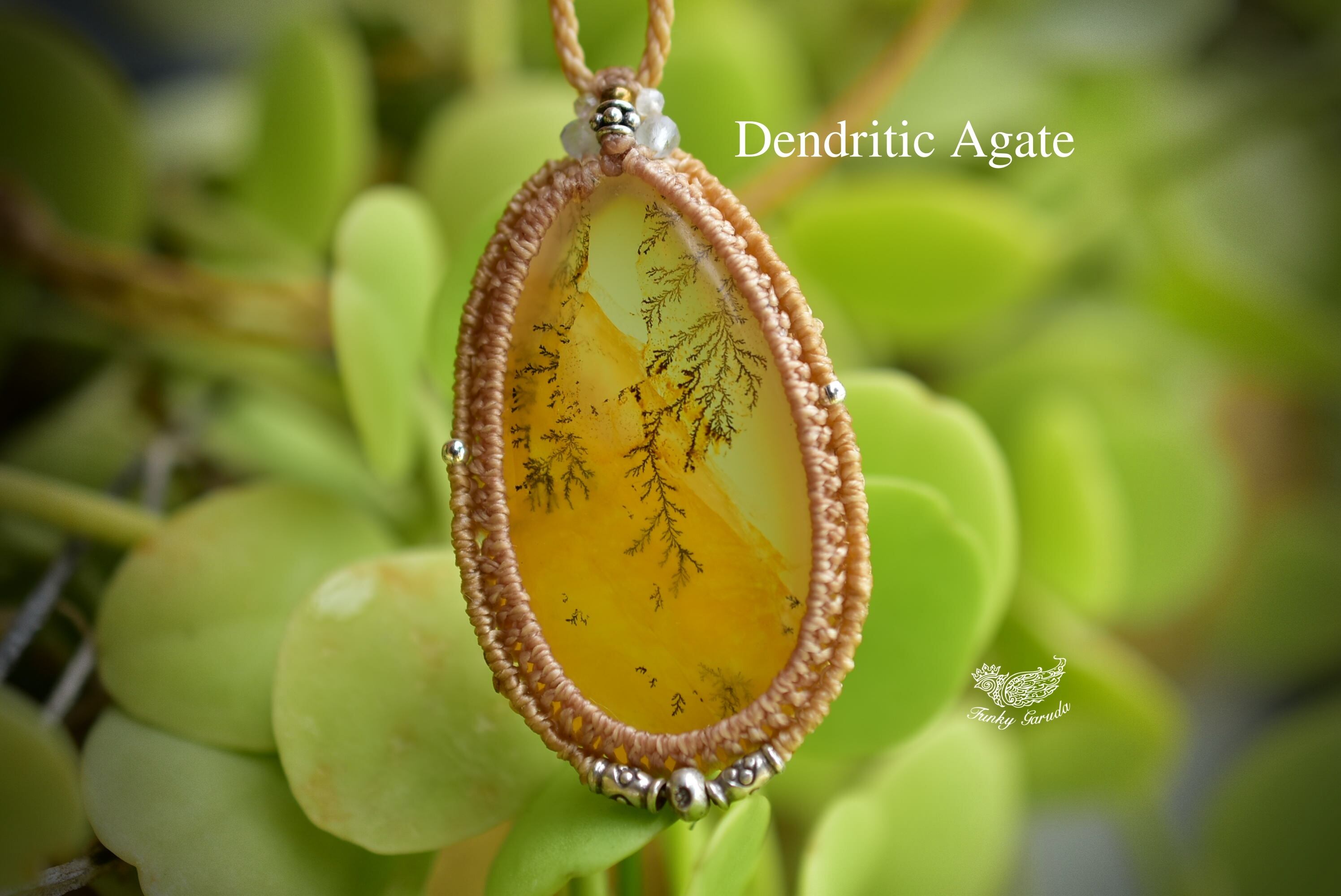 枝の葉模様★デントリティックインクォーツ マクラメペンダント241j