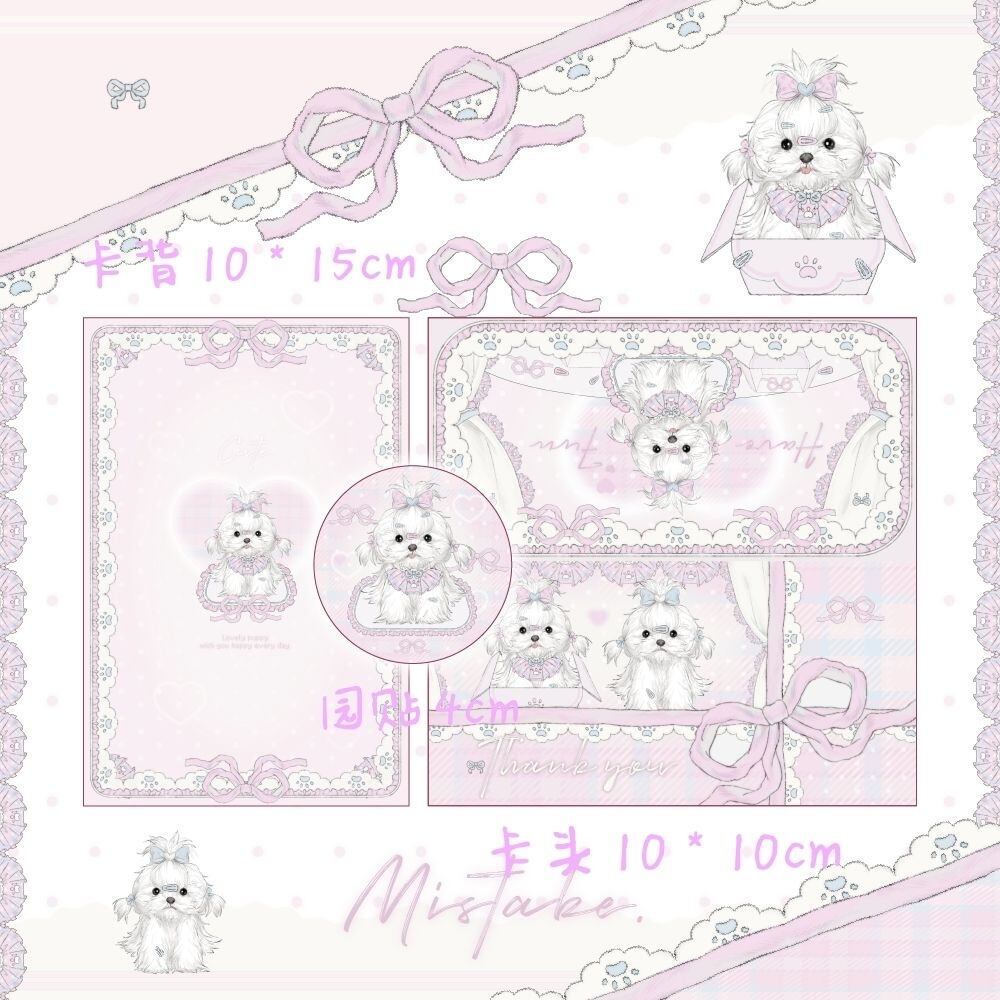 ラッピングペーパー / デザインペーパー | cherish365_zakka