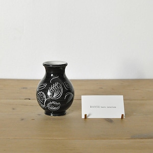 Denby Pottery Flower Vase / デンビー ポタリー フラワーベース / 1911-0227-3