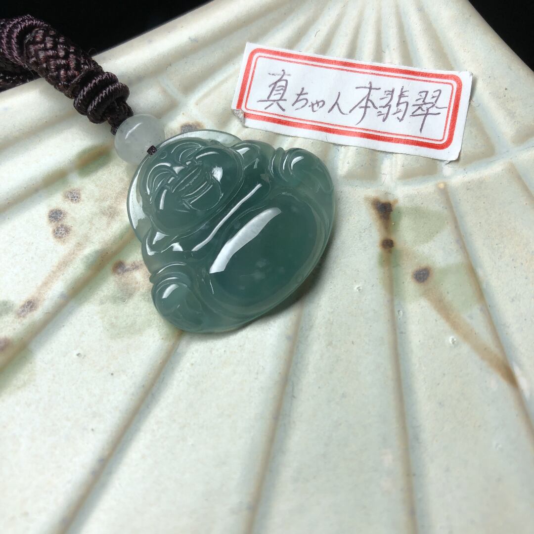 本翡翠 氷藍水布袋和尚様ネックレス | 真ちゃん本翡翠【2054続】