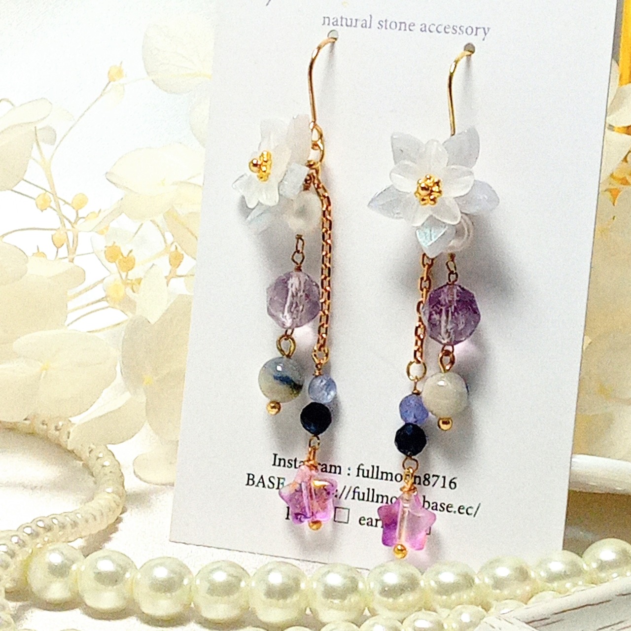 ☆星屑☆natural stone and czech beads earrings イヤリング  