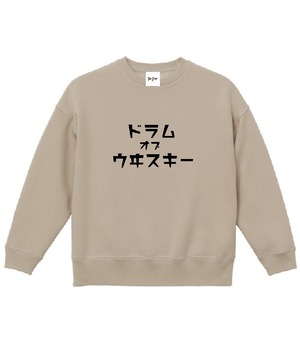 Katakana Sweat【Sand Beige】