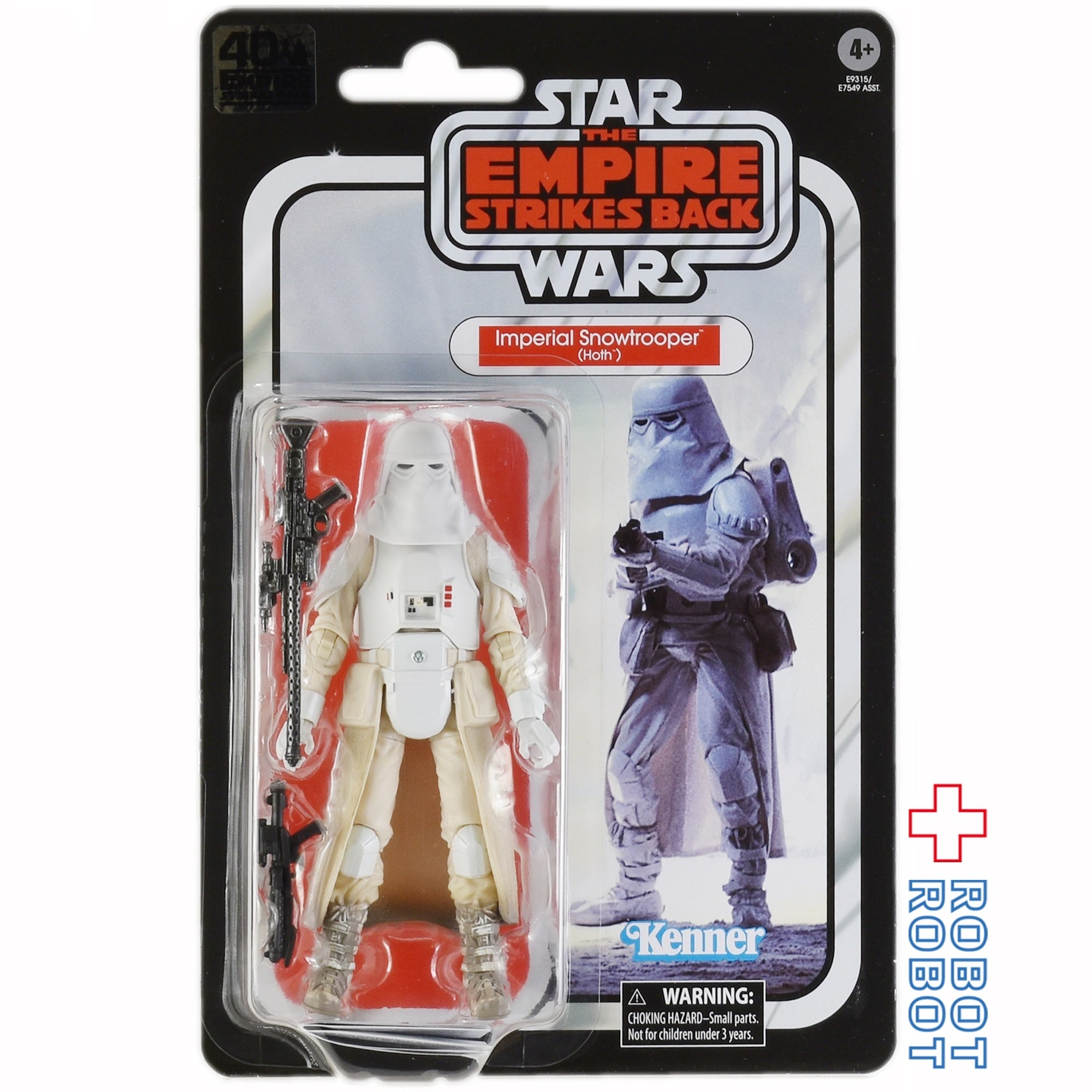 スター・ウォーズ ブラックシリーズ 40周年記念 スノートルーパー [ESB 