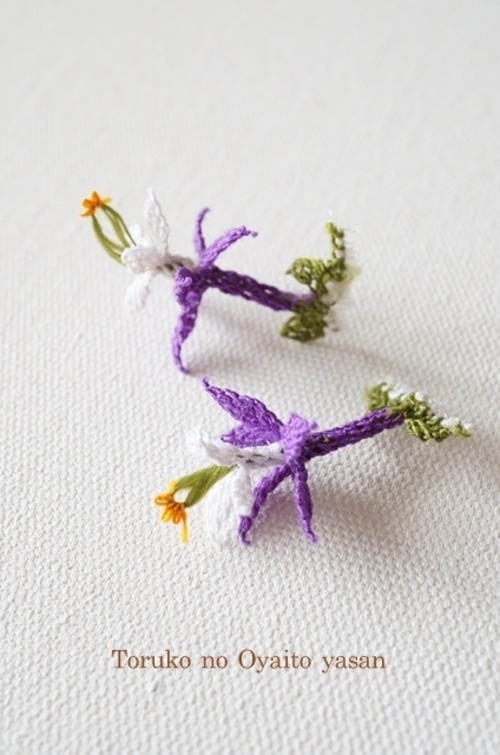 イーネオヤのお花　1個＊3cm [IC-F18]