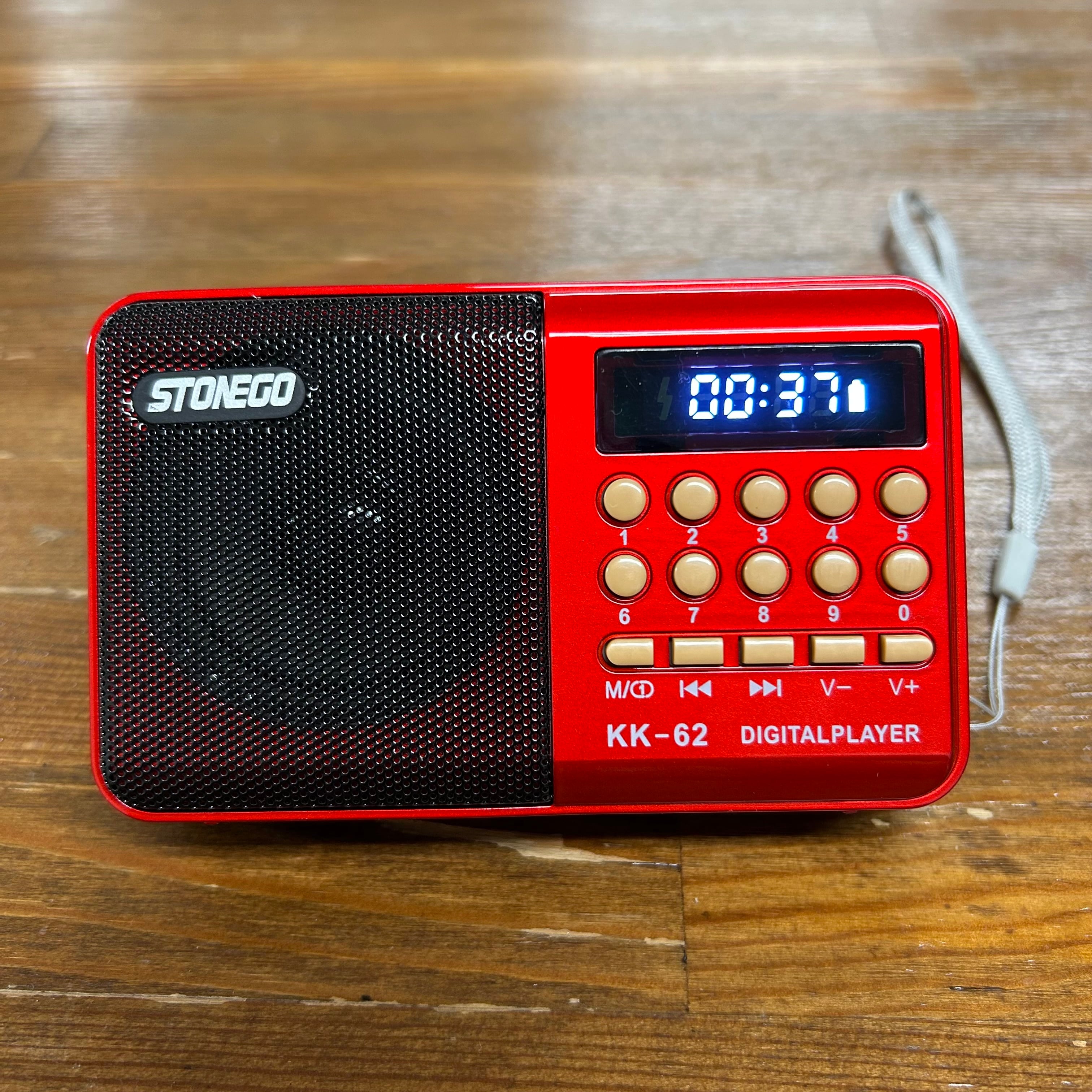 ☆2026年福袋☆ポンチャックセット | 東京キララ社