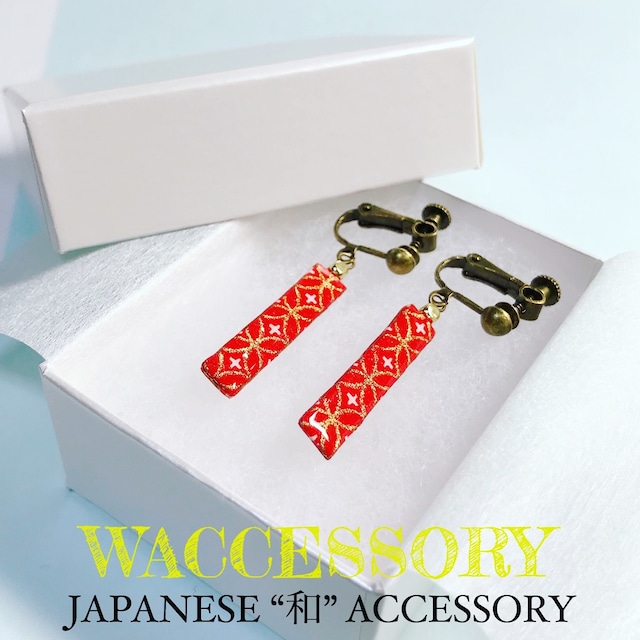 WACCESSORY『絢』_ピアス/イヤリング