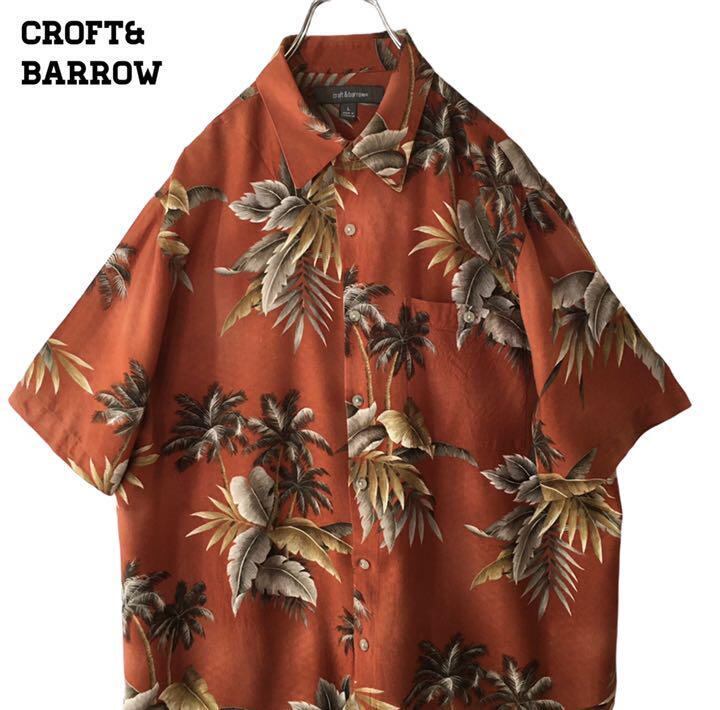 アメリカ古着 クロフト＆バロー レーヨン アロハシャツ 総柄 I404 アメリカ古着　クラフトアンドバロー　アロハシャツ　ヤシの木　レーヨン AL15