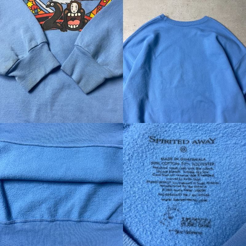 入手困難スタジオジブリ 千と千尋の神隠し カオナシ オーバーサイズ