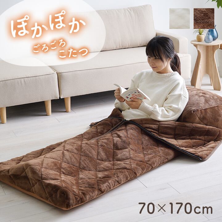 新品　西川の高反発マットレス　三つ折りタイプ60X180X6cm 新着商品nishikawa 新品 西川の高反発マットレス 三つ折りタイプ