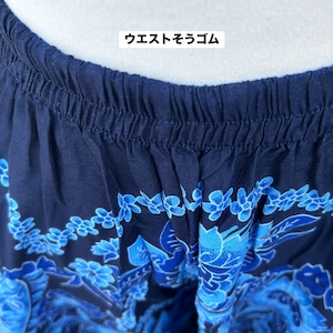 オリエンタル柄たっぷりフレアーパンツ