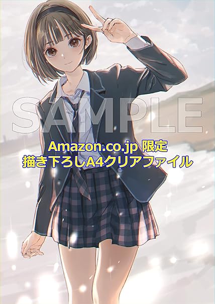 PS4】BLUE REFLECTION TIE/帝 スペシャルコレクションボックス(Amazon