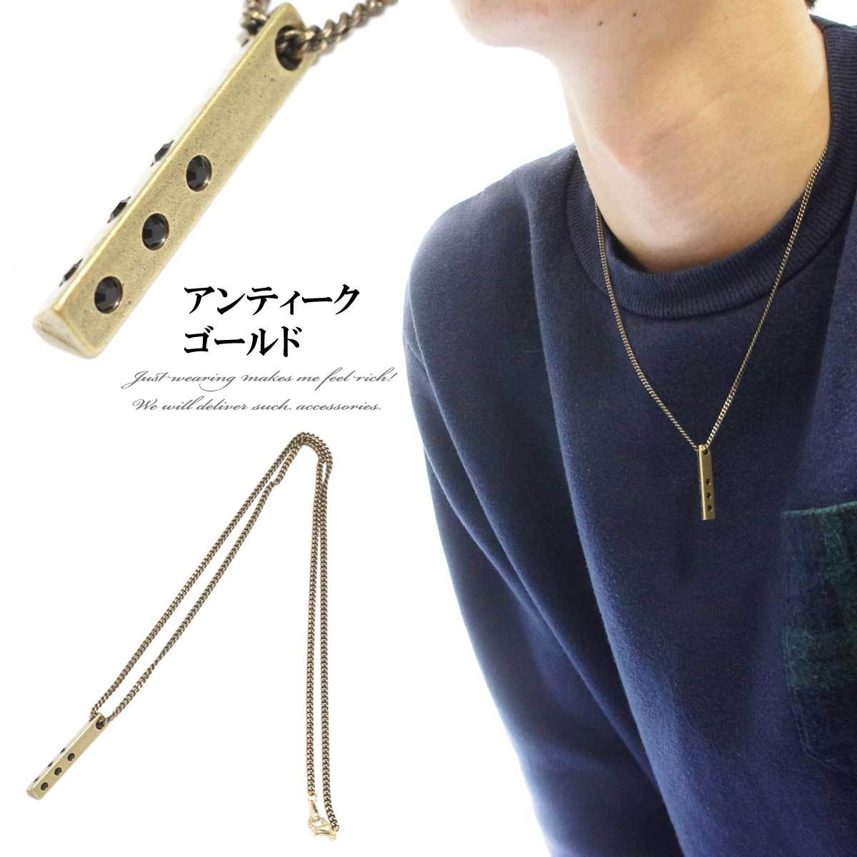 メンズネックレス トライアングルジルコニアプレートネックレス メンズ ネックレス プレートネックレス キュービックジルコニア プレート 胸元 存在感 おしゃれ男子 メンズコーデ 秋冬アクセサリー 男のアクセサリー 18aw Or1810 038 Overrag メンズネックレス トライアングルジルコニアプレートネックレス メンズ ネックレス プレートネックレス キュービックジルコニア プレート 胸元 存在感 おしゃれ男子 メンズコーデ 秋冬アクセサリー 男のアクセサリー 18aw Or1810 038 Overrag