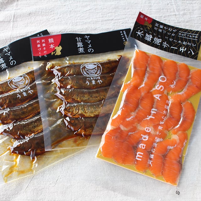 木郷滝セット | 木郷滝自然つりセンター | 川魚料理うまや