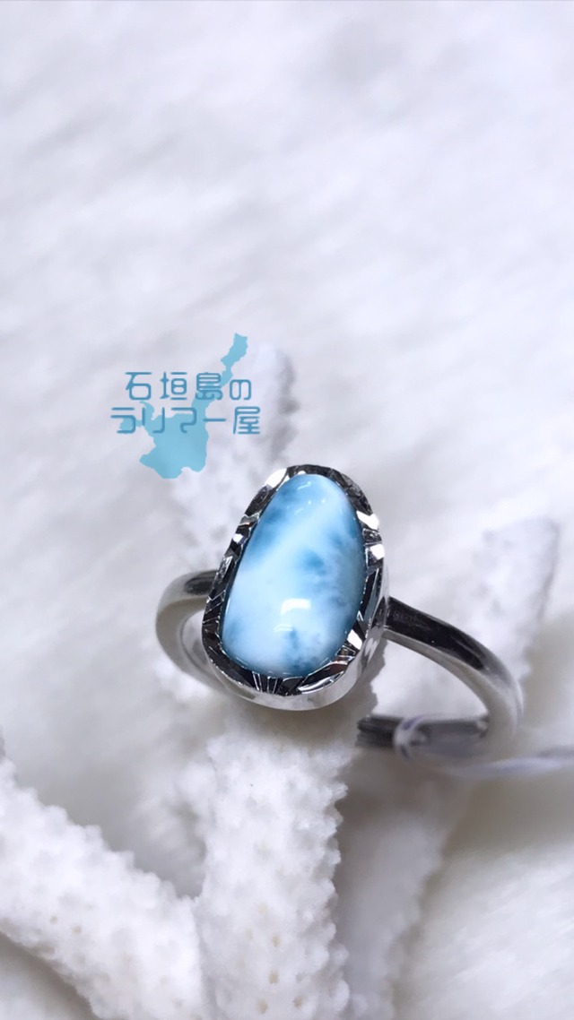 ラリマーリング（指輪）silver925 フリーサイズ Ri-16