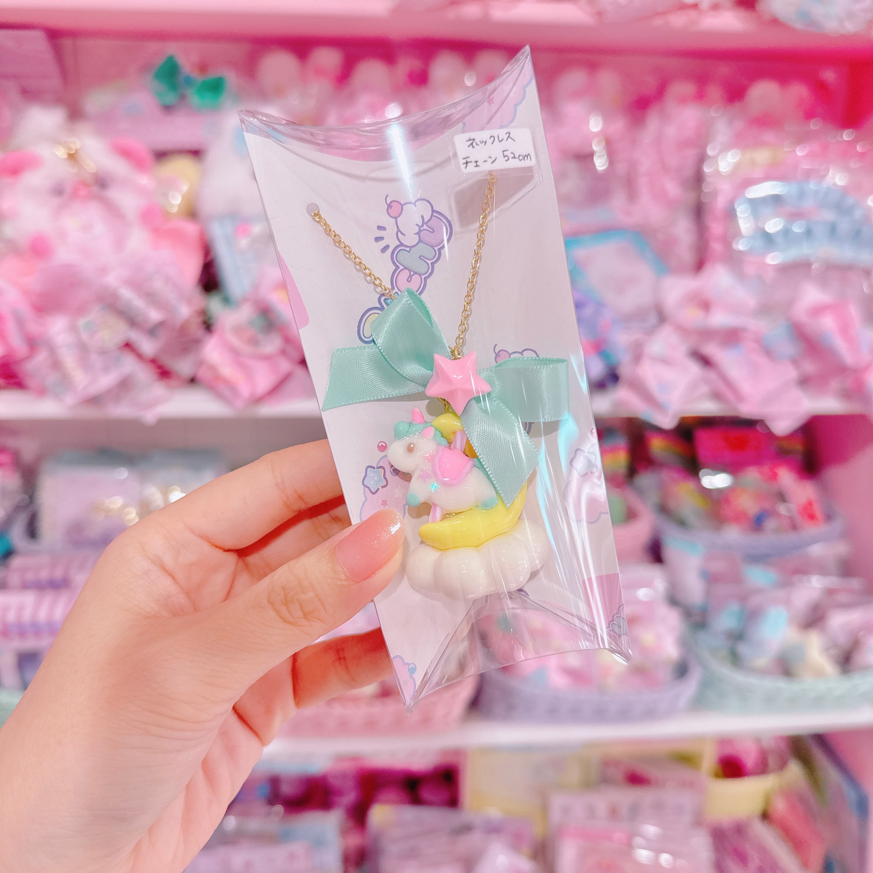 【H6】19-8三日月ユニコーンネックレス