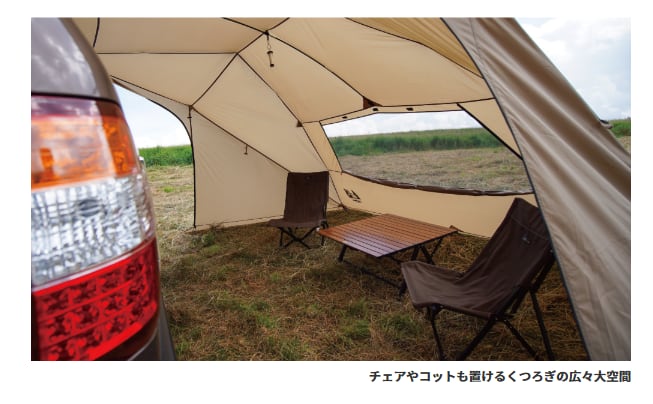 ogawa STORE ONLINE ⁄ | カーサイドリビングDX-II カーサイドロッジ