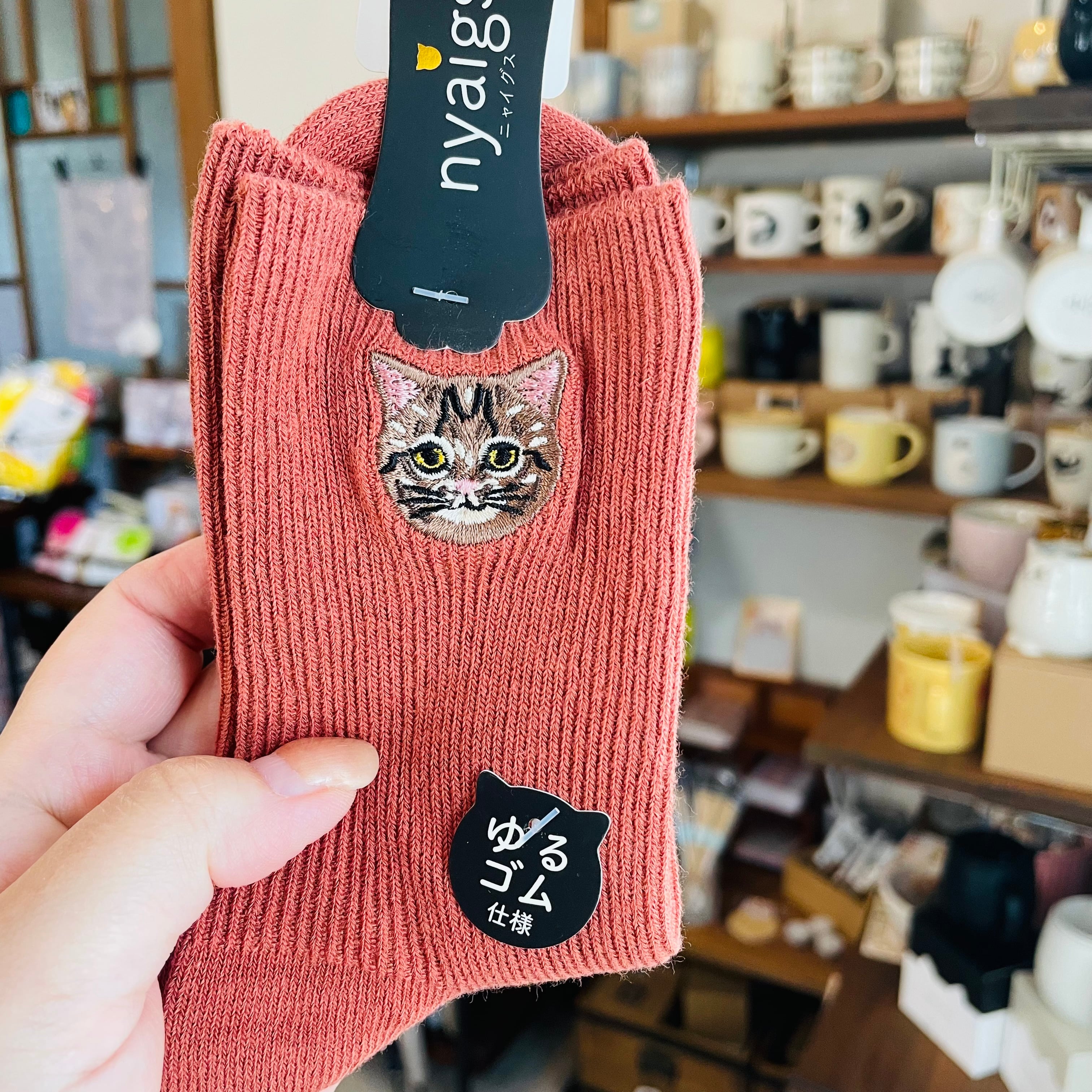 きじとら 靴下｜レディースソックス 猫 ねこ ネコ 猫雑貨 猫グッズ  かわいい  プレゼント ギフト 贈り物
