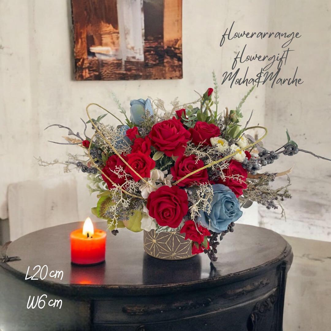 季節の融合スワッグ35cm 季節の融合スワッグ35cm インテリア・生活道具