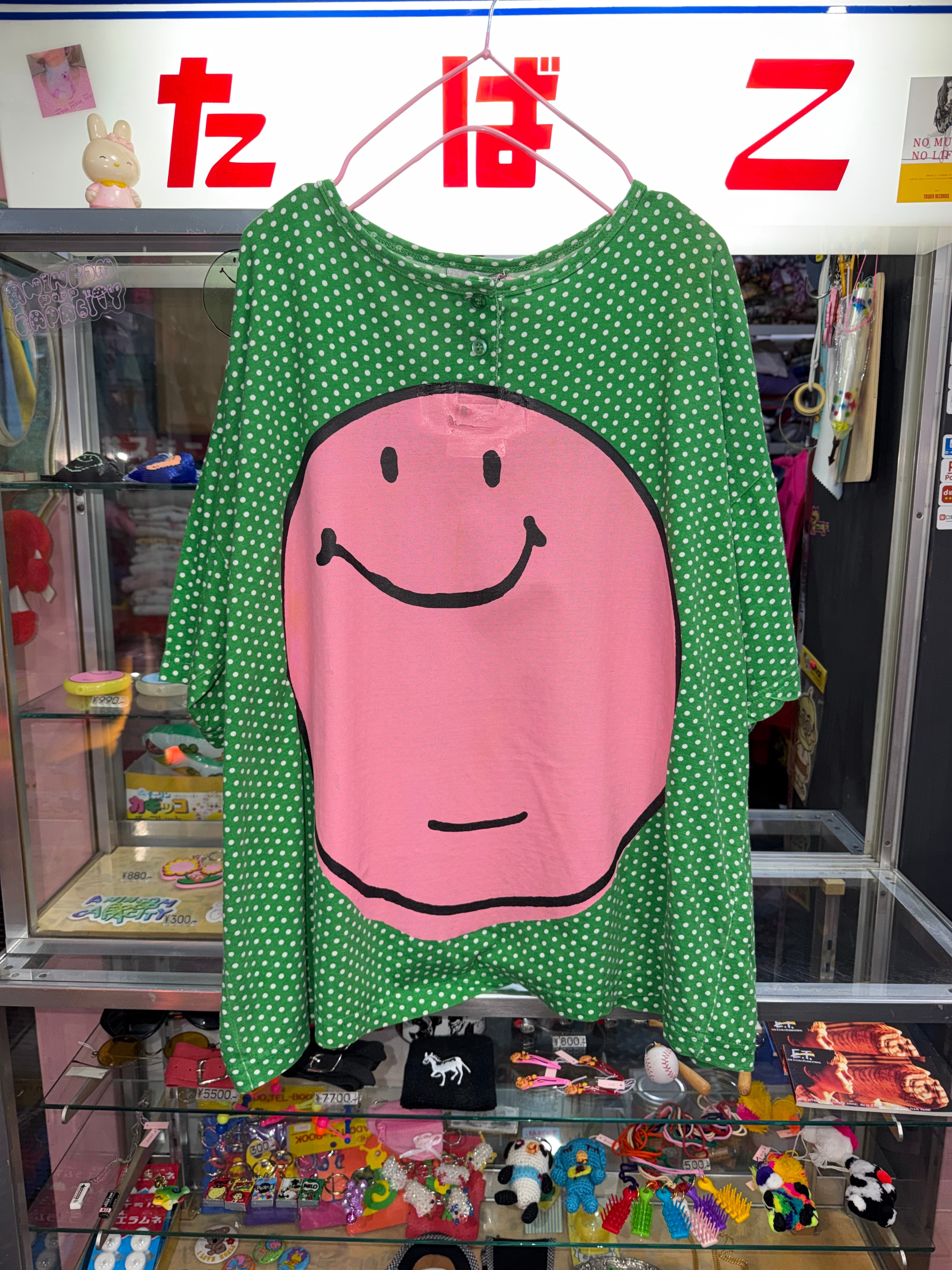オオハシ商店