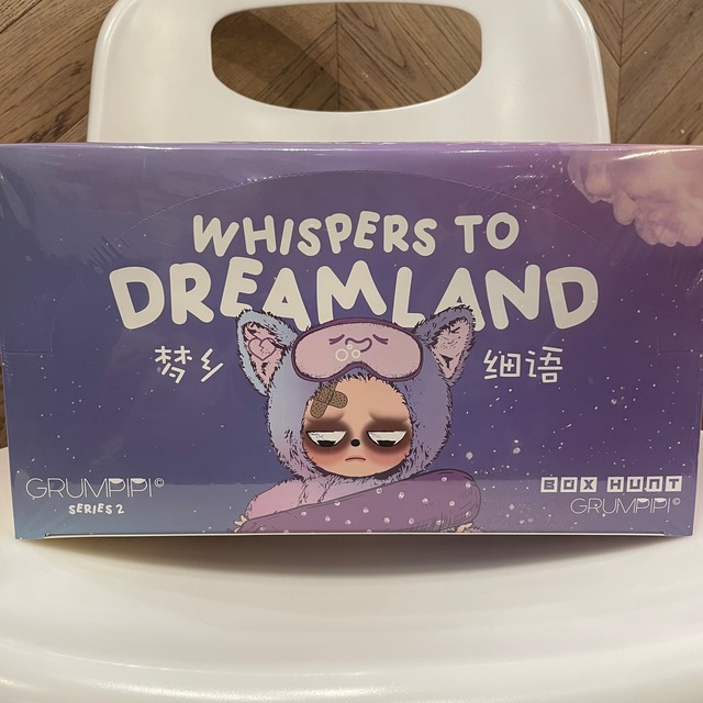 【アソート/正規品】Grumpipi/グランピピ シリーズ2