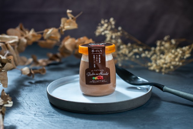 【B】だいたんなショコラ(冷凍)６個セット