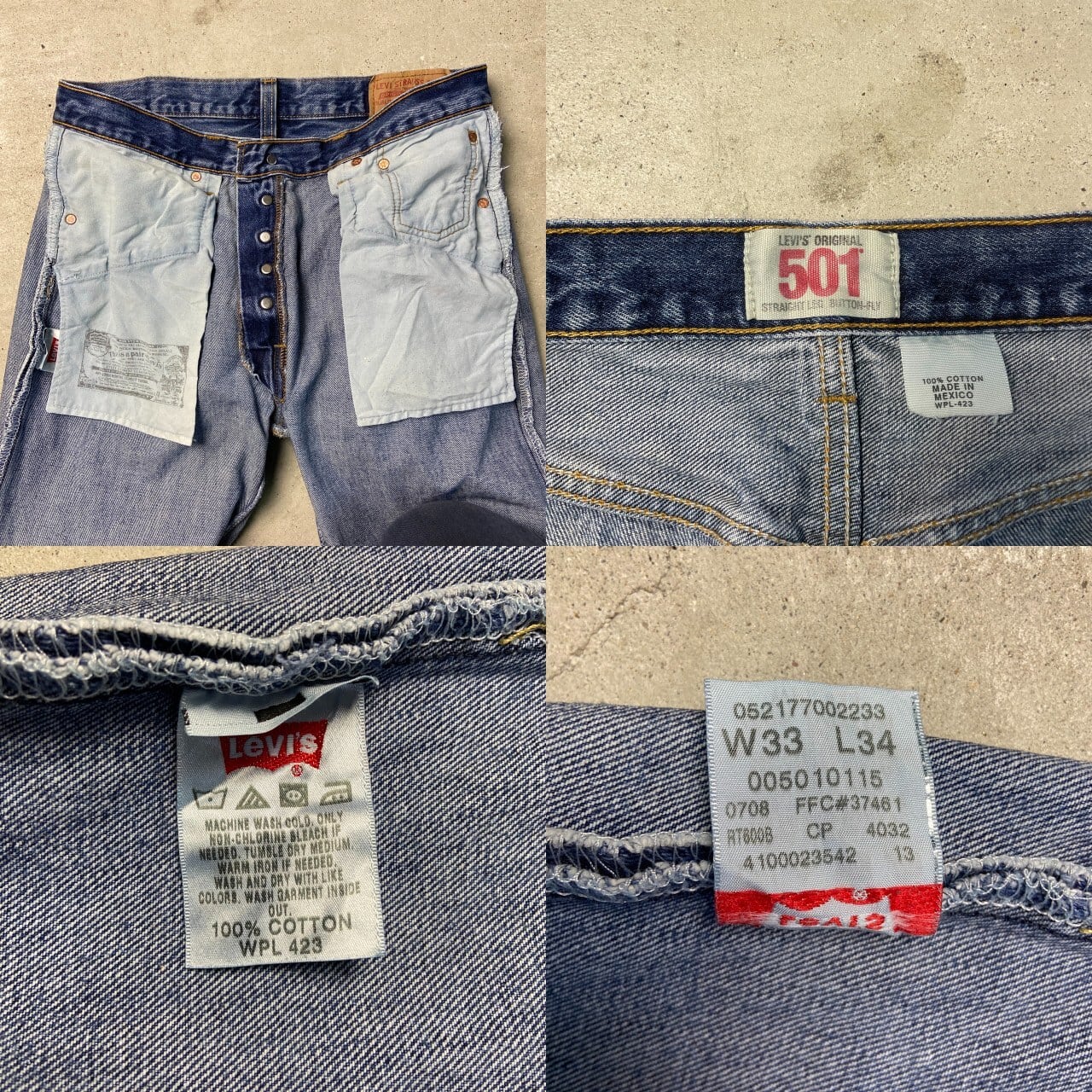 00年代 Levi