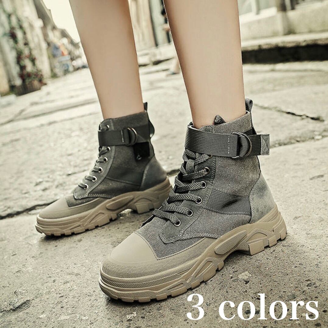 ハイカット スニーカー 小さい 大きい サイズ レディース 春 秋 物 オルチャン ファッション 幅広 カジュアル Sh 0137 Hapi Hapi Girl ハピ ガル