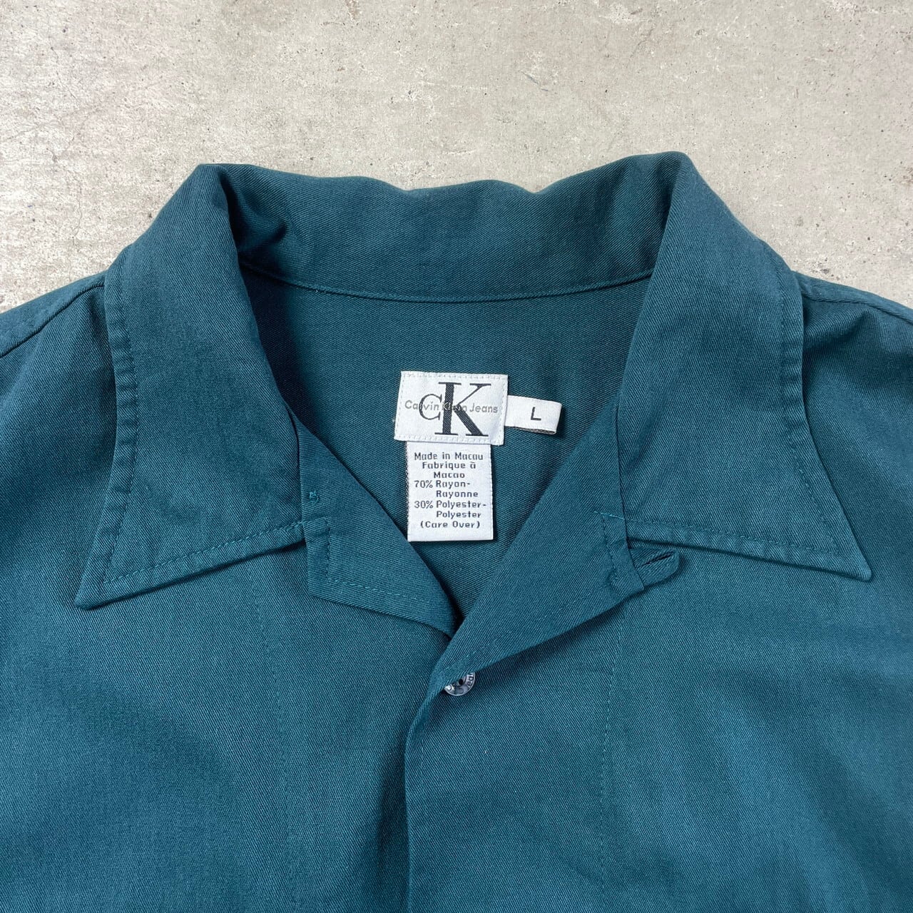 【美品】ヴィンテージYves Saint LaurentターコイズセットアップM 美品】ヴィンテージYves Saint LaurentターコイズセットアップM