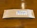 インドネシア　ワハナ農園コピルアク　100g入り