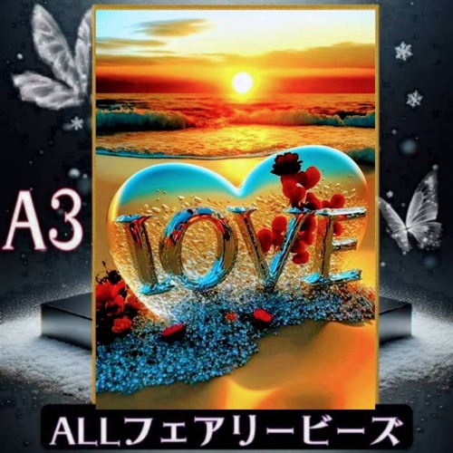 A3『ALLフェアリーダストビーズ』ALLfairy1919ダイヤモンドアート