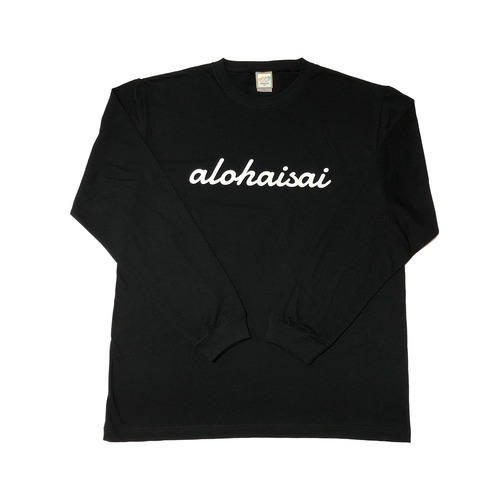 alohaisai Long Sleeve Tee ブラック